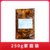 重庆250g钵钵鸡麻辣调料商用口味配方火锅冷吃串串麻辣烫鲜香底料(250g家庭装)