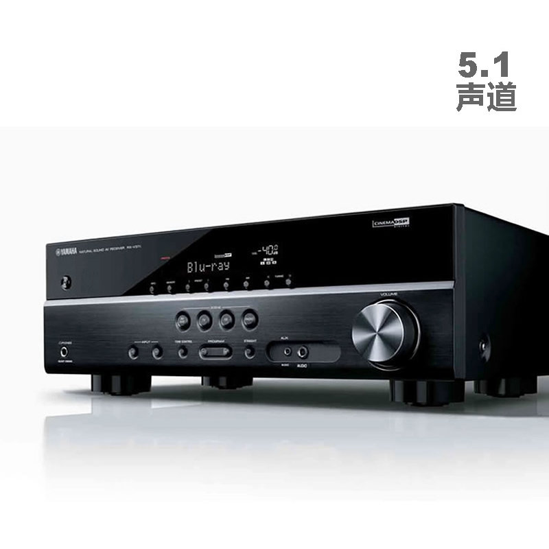 【雅马哈rx-v375b电脑音乐图片】雅马哈/yamaha rx-v375 家庭影院5.