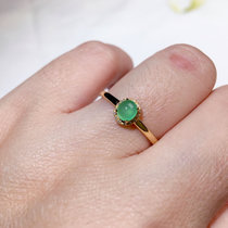 18K金镶嵌戒指(绿色)