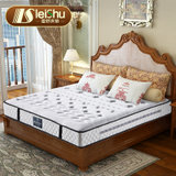 蕾舒3E椰梦维独立弹簧床垫1.51.8米乳胶床垫软硬席梦思床垫白蔷薇(乳胶+独立弹簧+椰棕 1.5*2.0米)