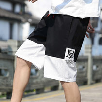 2020夏季新款男士休闲裤子男韩版潮流五分裤黑色短裤男宽松 BKL-K521(白色 L)