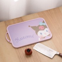 可爱卡通家用水果砧板厨房案板塑料切菜板学生宿舍面板可挂式刀板(32.5x23x1cm 库洛米)
