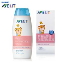 新安怡 全新婴儿清洁 保湿润肤乳液  宝宝护肤(200ML)