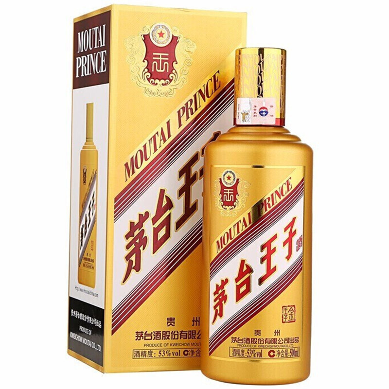 国美酒业 茅台53度王子酒金王子酱香型白酒500ml【图片 价格 品牌 报