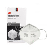 3M 9501口罩N95防雾霾PM2.5工业粉尘颗粒物9502成人防护口罩男女(9501 耳戴式 1盒/25个)