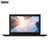 联想ThinkPad X280（2BCD）12.5英寸轻薄笔记本电脑（i5-8250U 8G 512G固态 Win10）