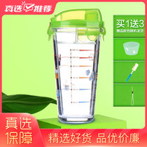 韩国glasslock原装进口玻璃杯可爱杯女学生印花水杯便携水瓶创意杯清新随手杯(苹果绿)