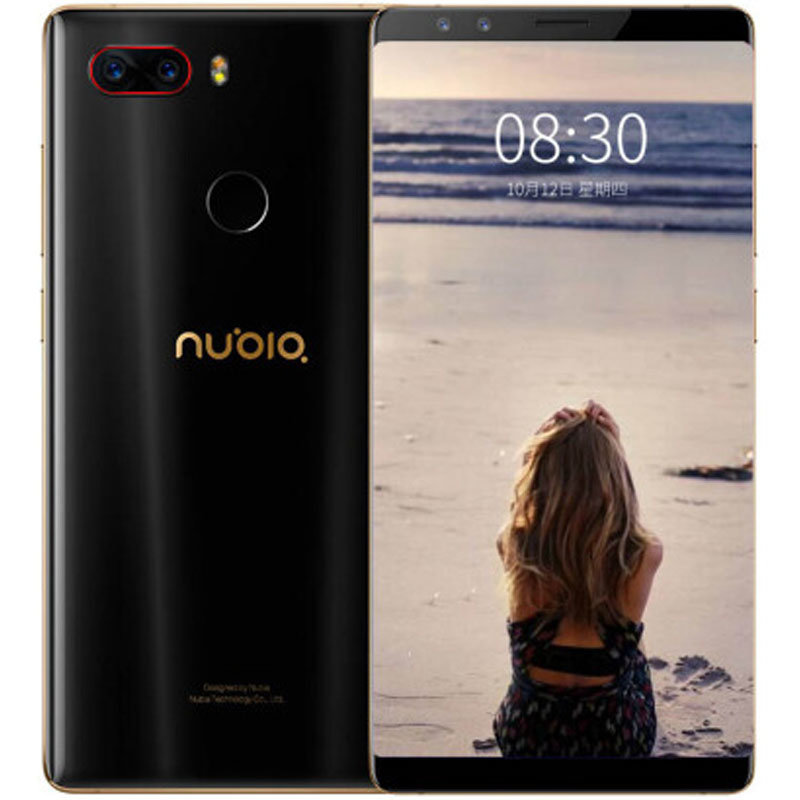 努比亚(nubia) Z17S(NX595J)移动联通电信4G