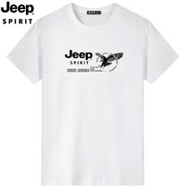 JEEP SPIRIT吉普男装T恤夏款莱卡纯棉圆领短袖t恤潮款字母套头衫半袖打底衫(HP9004P白色 5XL)