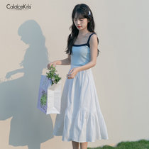 CaldiceKris （中国CK）甜美淑女纯色背心小吊带CK-FSD4321(浅蓝色)