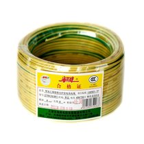 海燕BV4塑铜线（双色）（25米）电线 电缆 照明线 铜线