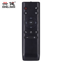 PPTV 32C3 32英寸高清网络智能液晶互联网平板电视遥控器PPV-40C2 PPTV-50C2(黑色 遥控器)