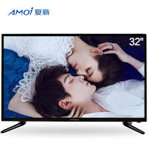 Amoi夏新LE-8832D超薄窄边框32英寸安卓系统内置WIFI全高清蓝光LED智能网络平板液晶客厅彩色电视