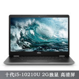 戴尔DELL 成就3490-R1529S 14.0英寸商务笔记本电脑【十代i5-10210U 2G独显 高清屏】(新款10代i5/2G独显 4G内存/256G固态/标配)