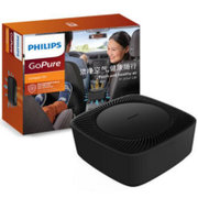 飞利浦（Philips）CP50 空气净化器 车载空气净化器 Compact50 祛雾霾PM2.5 黑色
