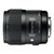 适马(Sigma) ART 35mm F1.4 DG HSM 单反镜头 黑色(佳能 佳能口套餐三)