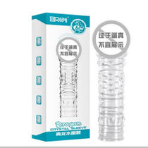 男用锁精控时狼牙套 四兽性兽系列 加长增大增粗套 水晶套龟头套 男用器具成人情趣用品(青龙透明色 水晶套青龙)