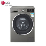 LG WD-VH451D7S 9公斤蒸汽除菌直驱变频智能手洗全自动家用滚筒洗衣机 碳晶银