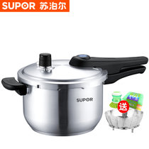 苏泊尔（SUPOR）YW24S1蓝眼压力锅304不锈钢高压锅24CM电磁炉通用新款
