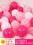 结婚装饰用品婚房布置婚庆礼派对网红生日气球加厚耐用批發100个(10寸亚光嫩粉+白+玫红（100个）)