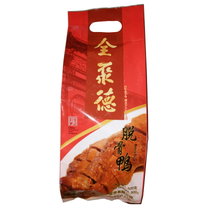 北京全聚德--鸭类系列(常温)--脱骨鸭熟食休闲小吃烤鸭 美食 食品。
