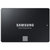 三星(SAMSUNG) 860 EVO 250G SATA3 固态硬盘（MZ-76E250B）(250G)