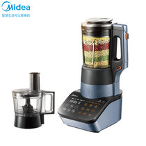 美的(Midea) 破壁机1.75L精钢8刀1800W家用高温熬煮加热破壁料理机榨汁机辅食机绞肉MJ-BL1858A(蓝色 热销)