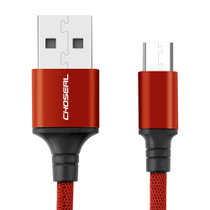 秋叶原（CHOSEAL）安卓数据线手机充电线Micro数据传输线USB充电器电源线 2米 红色 QS6802RT2