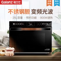 格兰仕（Galanz）微波炉G90W25MSXLVII-YCB1(红) 25升900瓦 不锈钢内胆 1级能效 变频光波炉