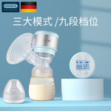 奥帝尔OIDIRE吸奶器电动变频吸奶器智能一体式挤奶器自动低噪吸乳器 单边吸奶器 ODI-XNQ8(智能吸奶器)