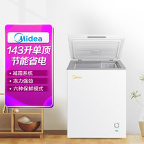 美的(Midea)143升 冷藏冷冻转换冰柜 迷你家用小冷柜 一级能效 母婴母乳小冰箱BD/BC-143KMD(E)白