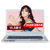 联想（Lenovo）IdeaPad310S-15 15.6英寸笔记本（I5-7200U 8G 500G 2G W10）白