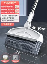 卫生间刷地刷子厕所浴室无死角地缝刷洗地毯清洁长柄地板瓷砖刮水(❤【V型加长杆+地板清洁片+挂钩】-珍珠白)