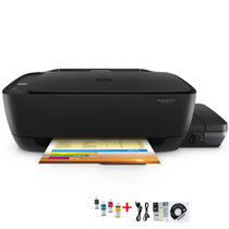 惠普(HP)5820彩色喷墨一体机复印扫描手机照片家用办公无线打印机连供替代爱普生L455(标配送A6相片纸)