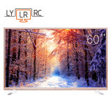 LR LR RC v65b 60英寸平板电视 土豪金外框4K网络高清电视 64位处理器 阿里智能操作系统 大家电送挂架(土豪金 60英寸4K网络电视)