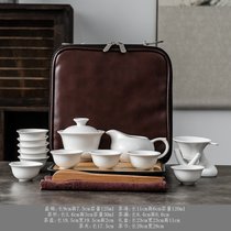 盖碗陶瓷旅行茶具套装快客杯迷你便携包红茶泡一碗四六杯泡茶器(14头纯白雅静+咖啡色旅行包)