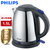 飞利浦(Philips)  电水壶 HD9313/21 家用电热水壶大容量1.5升不锈钢自动断电热水壶