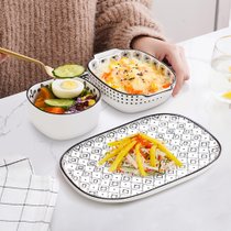 松发瓷器家用陶瓷碗盘一人食餐具套装简约饭碗餐具组合窝边草烘焙三件套 环保材质 微波炉烤箱适用
