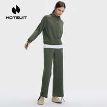 HOTSUIT后秀2021秋季新款运动纯色套装女套头长袖长裤宽松休闲(XXXL 无花果叶)