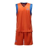 匹克PEAK 篮球系列透气舒适男款专业篮球服 F711011(橙红色 3XL)