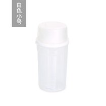厨房多功能密封储物罐大号五谷杂粮食物保鲜收纳盒(白色小号 单只装)