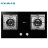 老板（Robam）33B7嵌入式灶具（天然气）