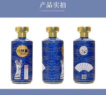 白居易·拾 琵琶行 精装典藏版 10年陈酿 茅台镇 53度 酱香型 纯粮食酿造 坤沙 白酒 500ml/瓶，6瓶/箱(一支)