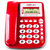 渴望(crave) B255 电话机 有绳 红色