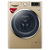 乐金(LG) WD-BH451D8H 9KG 滚筒 洗衣机 智能变频 丝铂金