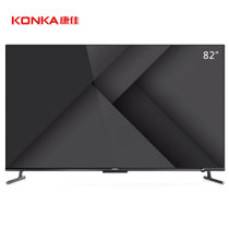 康佳（KONKA）LED82K1 82英寸 4K超高清 HDR 智能AI语音 网络液晶电视