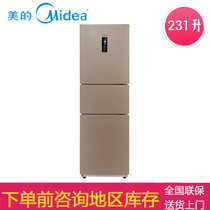 美的（Midea）231升 风冷无霜 电脑控温 中门宽幅变温 节能静音家用三门冰箱 BCD-231WTM(E)