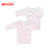 Emimi 爱米米 日本制造新生儿纯棉和尚服短款内衣2件套 0-3个月(新生儿（0-3个月） 粉小兔粉条纹)