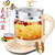 苏泊尔（SUPOR）SWF18E30A 养生壶 煮茶器电热水壶茶壶烧水壶 黄色