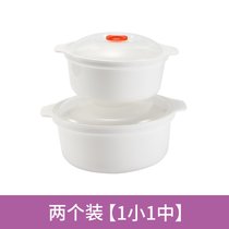 超大号双耳圆形塑料微波炉饭盒保鲜盒汤煲汤锅泡面碗塑料碗包邮